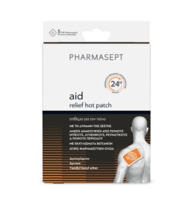 Pharmasept Aid Relief Hot Patch Ζεστά Επιθέματα, 5τμχ