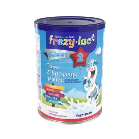 Frezylac Silver 2 Αγελαδινό Γάλα σε Σκόνη από 6 -12m+ 400gr