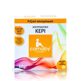 Carnaby Ζεστό Κερί Αποτρίχωσης με Λαβή, 60gr