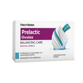 Frezyderm Prelactic Ovules Balancing Care Vaginal Hydration Supposi...
