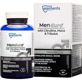 My Elements MenDuro Συμπλήρωμα για την Σεξουαλική Υγεία, 60 Κάψουλες