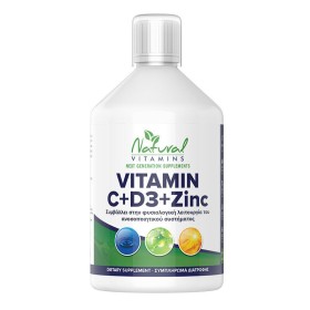 Natural Vitamins Vitamin C + D3 + Zinc Πολυβιταμίνη για Ενέργεια και Τόνωση του Ανοσοποιητικού, 500ml