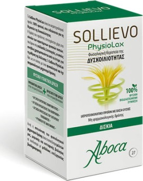 Aboca Sollievo Physiolax για τη δυσκοιλιότητα, 27 Ταμπλέτες
