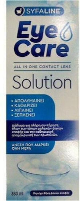 Syfaline Eye Care Solution Υγρό Φακών Επαφής, 360ml