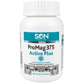 Son ProMag 375 Active Plus Συμπλήρωμα Διατροφής Μαγνησίου, Βιταμίνη...