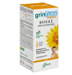 Aboca Grintuss Syrup Pediatric Παιδικό Βιολογικό Σιρόπι Για Βήχα κα...