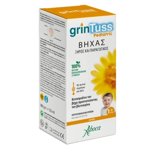 Aboca Grintuss Syrup Pediatric Children's Organic Syrup For Cough and...