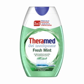 Theramed 2σε1 Fresh Mint Οδοντόκρεμα με Γεύση Μέντας, 75ml