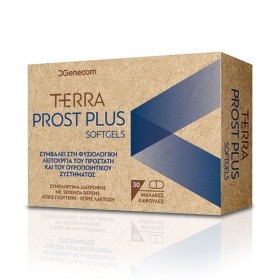 Terra Prost Plus Συμπλήρωμα Διατροφής για τον Προστάτη, 30 Μαλακές ...