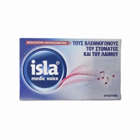 Isla Medic Voice Καταπραϋντικές Παστίλιες Λαιμού, 20 Παστίλιες