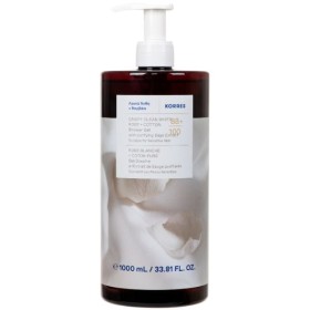 Korres Crispy Clean White Rose + Cotton Shower Gel Λευκά Άνθη + Βαμ...