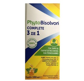 Phytobisolvon Complete Syrup Φυσικό Σιρόπι για τον Βήχα, 100ml