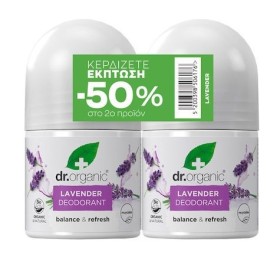 Dr. Organic Promo Lavender Deodorant Φυσικό Αποσμητικό με Βιολογική...