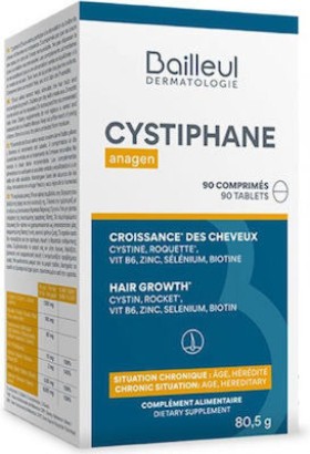 Biorga Cystiphane Anagen Συμπλήρωμα Διατροφής Για την Τριχόπτωση, 9...