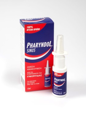 Pharyndol Sinus Ρινικό Εκνέφωμα για την Ιγμορίτιδα, 15ml