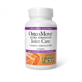 Natural Factors OsteoMove Extra Strength Joint Care για την Υγεία τ...