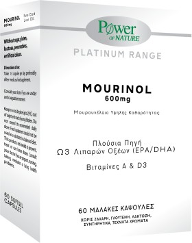 Power Of Nature Platinum Range Mourinol 600mg Συμπλήρωμα Διατροφής με Μουρουνέλαιο Υψηλής Καθαρότητας, 60 Μαλακές Κάψουλες