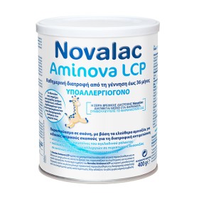 Novalac Aminova Lcp Ar Milk Υποαλλεργιογόνο Γάλα Σε Σκόνη 0m+, 400gr