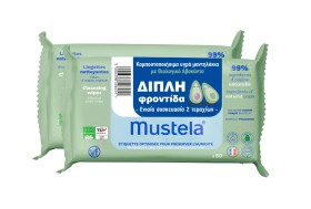 Mustela Πακέτα - Promo