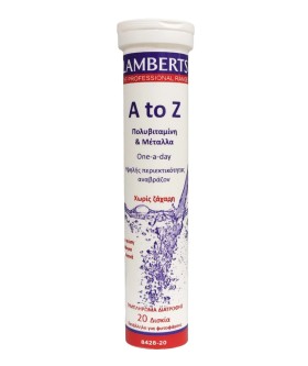 Lamberts A to Z Multivitamin Πολυβιταμίνη, 20 Αναβράζοντα Δισκία