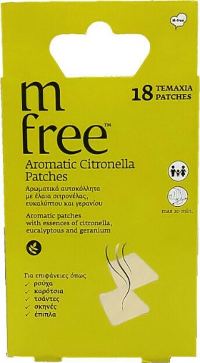 M Free Εντομοαπωθητικά Αυτοκόλλητα Aromatic Citronella Με Έλαια Σιτ...