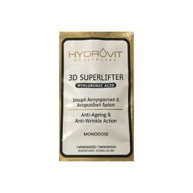 Hydrovit 3D Superlifter Hyaluronic Acid Ορός σε Μονοδόσεις με Αντιγ...