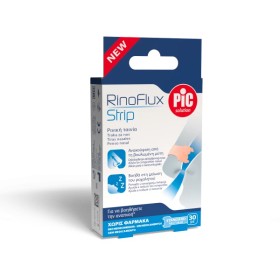 Pic Solution RinoFlux Strip Ρινικές Ταινίες XL (6.7x2.0cm), 30τμχ
