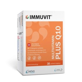 Immuvit Plus Q10 Πολυβιταμίνη Για Ενέργεια και Τόνωση, 30 Mαλακές Κάψουλες