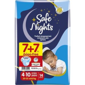 Babylino Safe Nights Boy Παιδικό Απορροφητικό Εσώρουχο για Αγόρια 4-10 Ετών (20-35kg), 14 Τεμάχια (7+7 Δώρο)