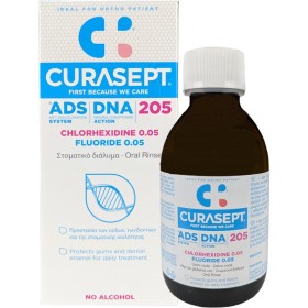 Curasept Ads Dna 205 Στοματικό Διάλυμα, 200ml