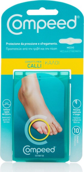 Compeed Corn Medium Μεσαία Επιθέματα Για Κάλους, 10τμχ