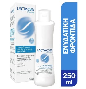 Lactacyd Ultra-Moisturising Λοσιόν Kαθαρισμού & Μακράς Ενυδάτωσης Για την Ευαίσθητη Περιοχή Για Γυναίκες 40+ Ετών, 250ml