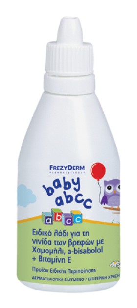 Frezyderm Baby ABCC Μαλακτικό Λάδι Για Την Απομάκρυνση Της Νινίδας, 50ml