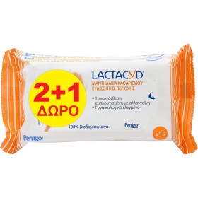 Lactacyd Promo Intimate Wipes Υγρά Μαντηλάκια Καθαρισμού για την Ευ...