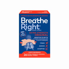 Breathe Right Extra Strenght Original Ρινικές Ταινίες για Ρινική Απ...