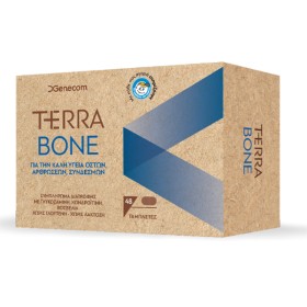 Genecom Terra Bone Συμπλήρωμα Διατροφής για την Υγεία των Οστών, 48...