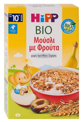 Hipp Παιδικό Musli Με Φρούτα Για Παιδιά 1-3 Ετών 200gr