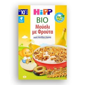 Hipp Παιδικό Musli Με Φρούτα Για Παιδιά 1-3 Ετών 200gr