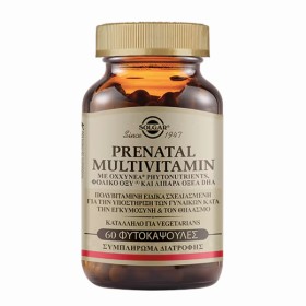 Solgar Prenatal Multivitamin Πολυβιταμίνη για Γυναίκες κατά την Περ...