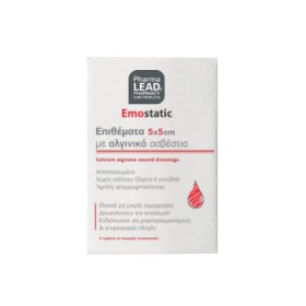 Pharmalead Emostatic Αιμοστατική Γάζα 5x5cm, 5 Τεμάχια