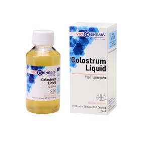 Viogenesis Colostrum Liquid Υγρό Πρωτόγαλα, 125ml