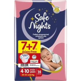 Babylino Safe Nights Girl Παιδικό Απορροφητικό Εσώρουχο για Κορίτσια 4-10 Ετών (20-35kg), 14 Τεμάχια (7+7 Δώρο)
