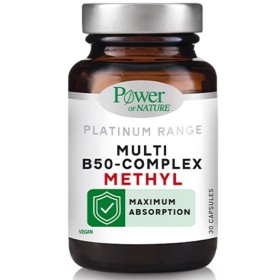 Power Health Multi Methyl B50 Complex Συμπλήρωμα Διατροφής με Σύμπλ...