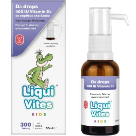 Liqui Vites Kids D3 400IU Drops Συμπλήρωμα Διατροφής Βιταμίνης D3 σ...
