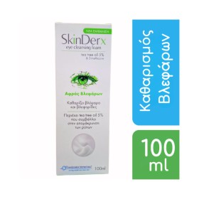 Skinderx  Eye Foam Αφρός Βλεφάρων, 100ml