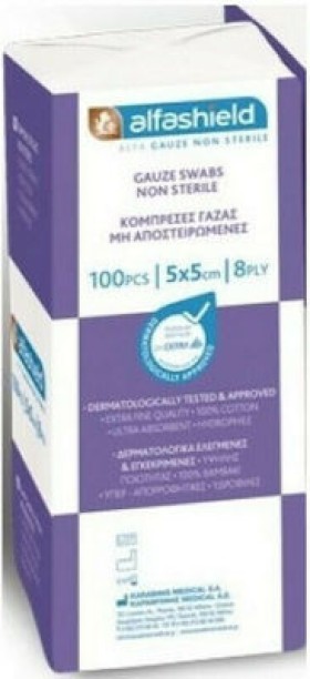 Karabinis Medical Alfashield Απλές Γάζες Μη Αποστειρωμένες 5x5cm 8p...