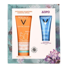 Vichy Capital Soleil SPF50+ Αντηλιακό Γαλάκτωμα Προσώπου-Σώματος 300ml + Δώρο Γαλάκτωμα After Sun 100ml