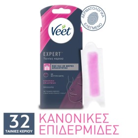 Veet Expert Ταινίες Αποτρίχωσης Προσώπου Κρύο Κερί, 32 Ταινίες