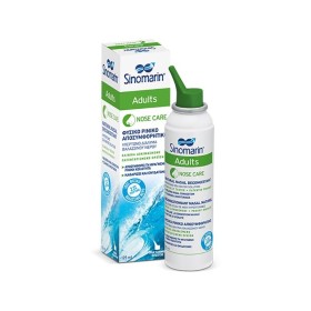 Sinomarin Adults Nose Care Ρινικό Σπρέι με Θαλασσινό Νερό για Όλη τ...