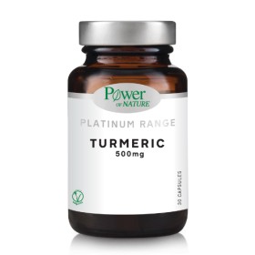 Power Health Platinum Turmeric 500mg, 30 κάψουλες